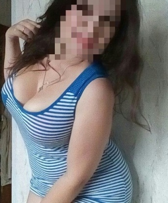 Циля
